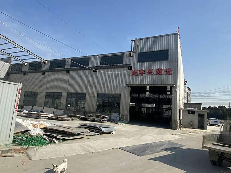 南宁彦霖企业形象设计有限公司厂房
